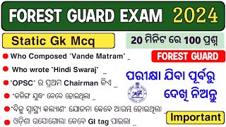 Forest Guard Static Gk | Forest Guard Static Gk Questions | Static Gk For Forest Guard |