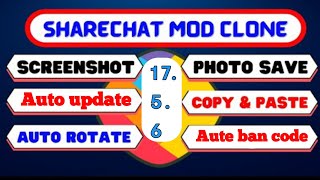 Sharechat new clone 17.5.6|sharechat aute ban code|sharechat new trick|sharechat online booster screenshot 1