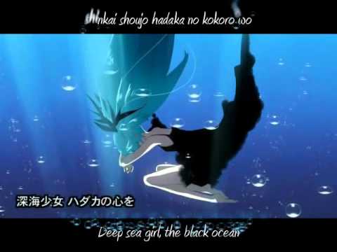 [Eng+Karaoke]【Hatsune Miku】 Shinkai Shoujo