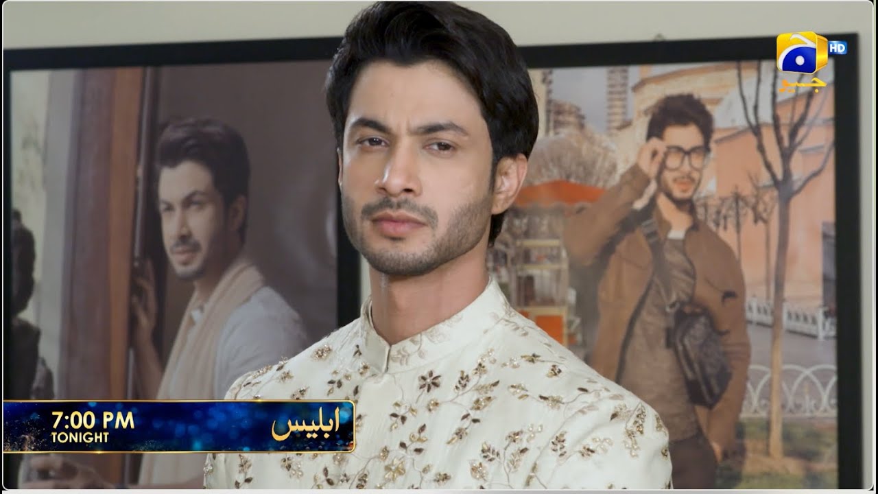 Промо-ролик 32 серии сериала «Иблис» | Сегодня в 