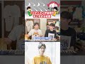 『人マニア』作曲者のすごすぎる経歴 #原口沙輔