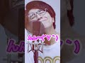 【うっせぇわ】はぁ?選手権 〜本家以外の正解はあるのか!?〜【MELOGAPPA】#Shorts
