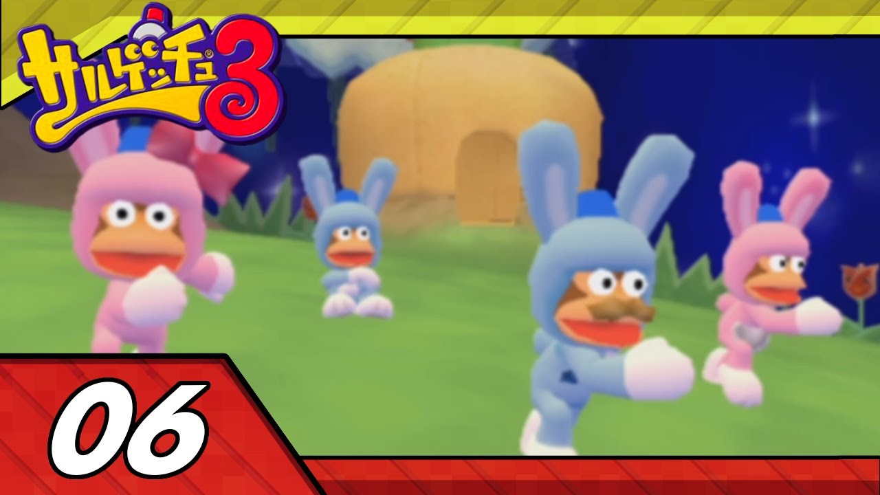 サルゲッチュ3 Explore Tumblr Posts And Blogs Tumgir サルゲッチュ3 Explore Tumblr Posts And Blogs Tumgir