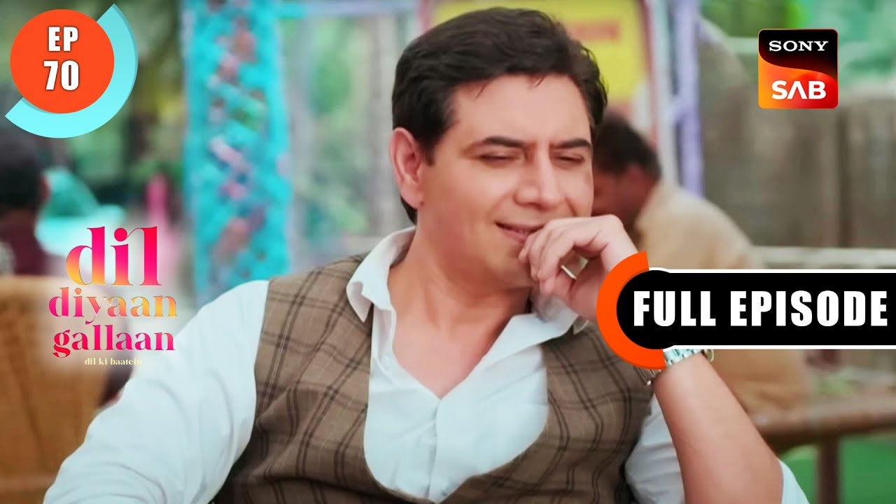 Maan Ka Diya Dhokha - Dil Diyaan Gallaan - Dil Ki Baatein - Full Episode - EP 70 - 2 Mar 2023
