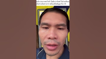 @sntyaewruwnarug1987#แฟนบอลอาร์เซนอล#สโมสรอาร์เซนอล#ตลาดซื้อขายนักเตะ#โทมัสปาร์เต #เทรนด์วันนี้