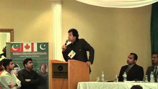 Imran Khan - Aug, 2010 - The Only Hope - Part 1