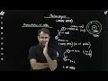 Modern physics L8- (Photo electric effect & matter waves)