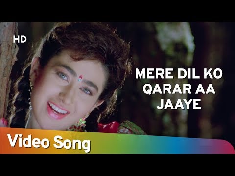 Mere Dil Ko Qarar Aa Jaaye | Jigar (1992) | Ajay Devgan | Karishma Kapoor | 90’s Romantic Song