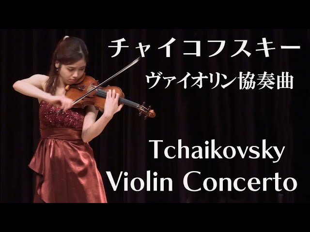 Mendelssohn Violin Concerto (piano accompaniment version) - YouTube