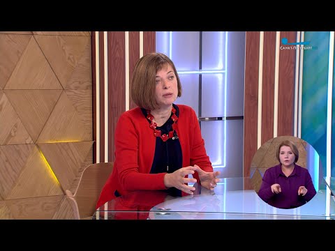 Порфирия и обманные