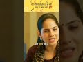 धैर्य रखना आपको सफलता जरूर मिलेगी बस मेहनत करो#rpscprogrammer#motivationalvideo#governmentexam