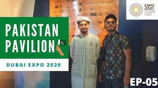 Indian Exploring Pakistan Pavilion - Expo 2020 | Pakistan Pavilion | Dubai Expo 2020