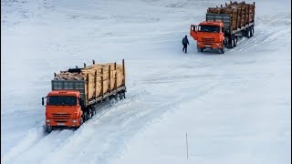 дальнобой севера/зимники Якутии, Магаданской области, Коми, ХМАО