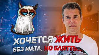 видео: 10 ЛЮТЫХ ПРОФАЙЛЕРСКИХ ошибок. Ты НЕ профайлер, если делаешь их. картинка: 10 ЛЮТЫХ ПРОФАЙЛЕРСКИХ ошибок. Ты НЕ профайлер, если делаешь их.