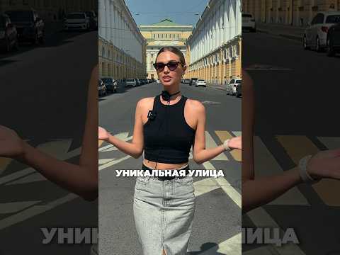 Тайны гения архитектуры в Санкт-Петербурге  #дизайнинтерьера #архитектура #санктпетербург #интерьер