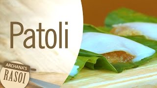 How To Make Patoli (Rice Flour Modaks) By Archana || Archana's Rasoi