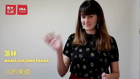 Maria Dolores Fraga  IC UBA