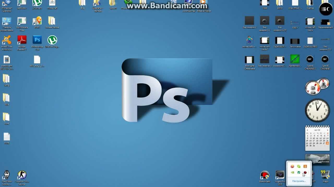 Как поставаить русификатор на minecraft с помощью mcpatcher