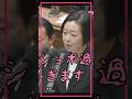 【石破総理】総理！国民にお金を返してください！！…国民の声届かず#shorts　#国会