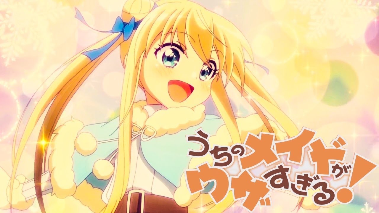 Download Uchi No Maid Ga Uzasugiru Revela Primer Video Promocional Youtube Desktop Wallpaper Get Wallpaper Uchi No Maid Ga Uzasugiru Revela Primer Video Promocional Youtube For iPhone