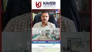 Best Agriculture College In Telangana | Best Engineering College in Telangana
