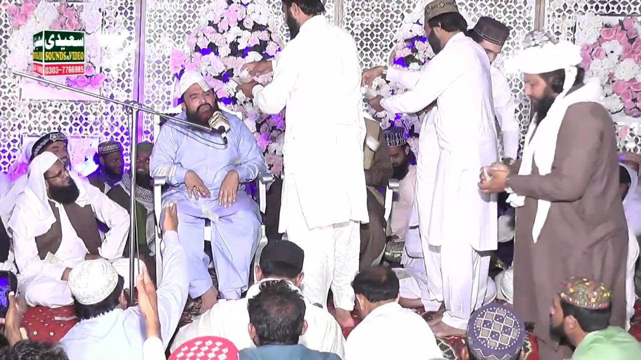 Bayan Allama Muhammad Shafiq Chishti Shaan Mustafa Saeedi Sounds 03037766985