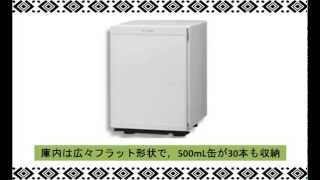 小型冷蔵庫：三菱電機グランペルチェ：RD-25F-LW(左開き)