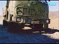 Приговорённый (1990) - truck duel scene