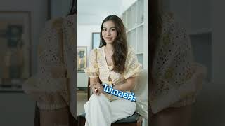 วอนแฟนคลับช่วยดูคลิปนี้ให้จบ ใครก็ได้ไปช่วยพี่ๆ เขาที | GDHโตมาด้วยกันคอนเสิร์ต