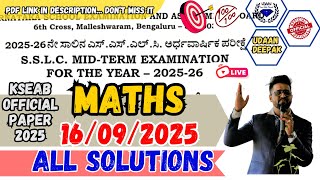 10th SSLC 2025 MATHS SA1 MIDTERM OFFICIAL PAPER 16/09/2025 SEPTEMBER 2025 ALL SOLUTIONS KSEAB