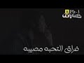 خيالك بعيني خيالك عراقي تعيدل مميز