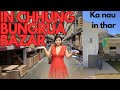 (MIZO VLOG) KA NAU IN THAR AMI TUR BUNGRUA BAZAR (ikea) AH KAN VA EN!!