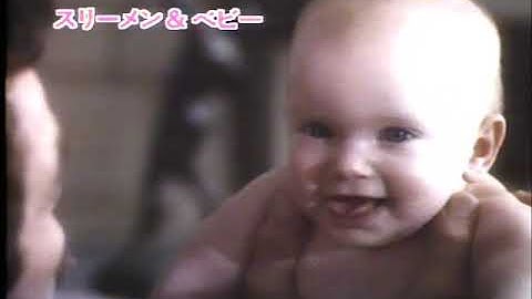 タッチストーンビデオ予告編　スリーメン＆ベビー　ビッグビジネス