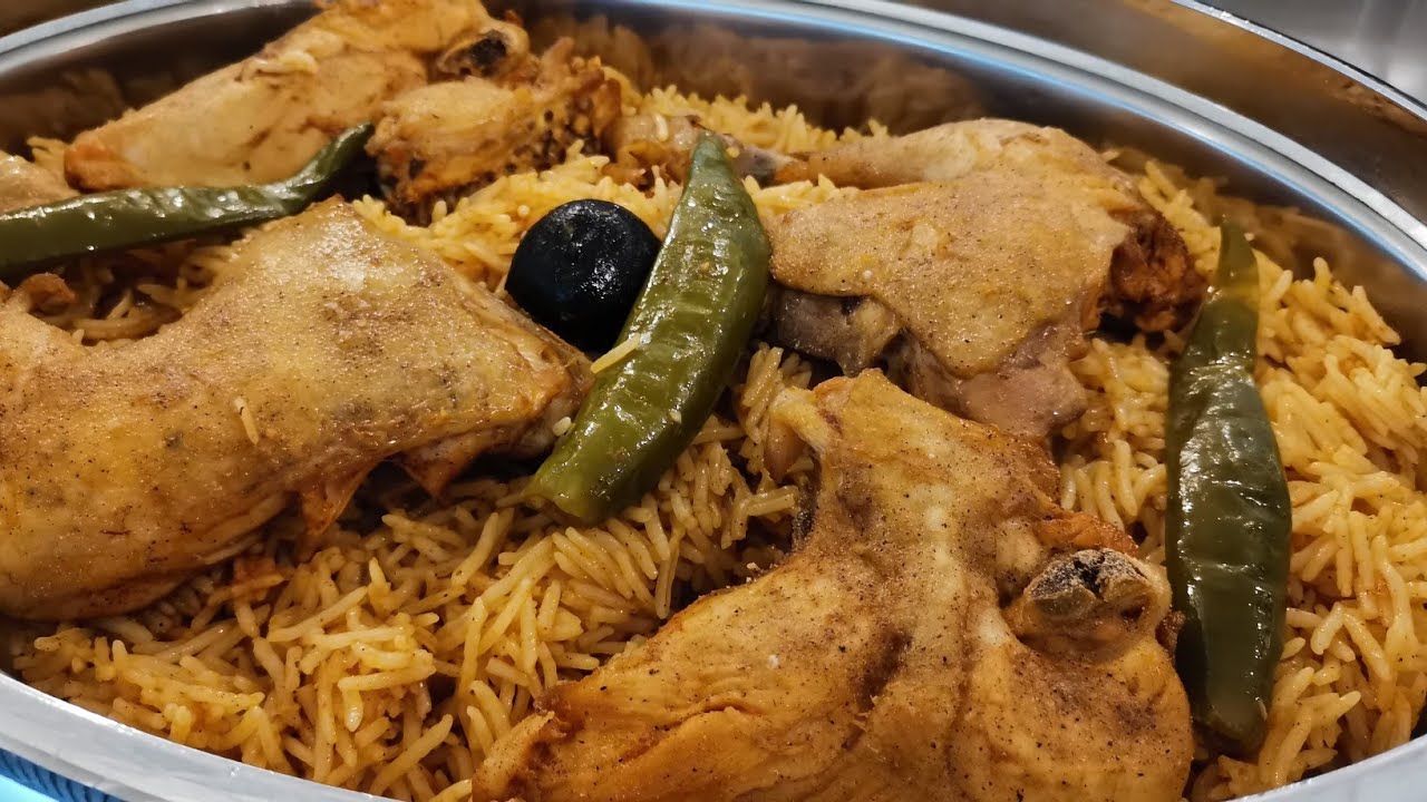 Rahman Rice Kabsa Rice 🍚 | Rahman Recipes - YouTube