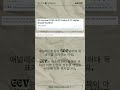 -7% 마이너스 계좌 이걸 믿고 [GE Vernova] 꾸준히 모으는 진짜 이유?