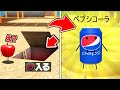 公園でチート使ったら隠し食べ物見つけた‼︎‼︎ひみつのおるすばん【ロブロックス/ROBLOX】