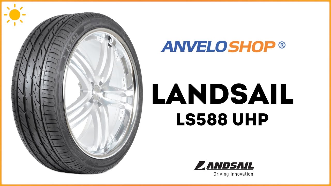 Landsail suv отзывы. Landsail Rapid Dragon. Landsail Tyres logo. Диски Landsail белые. Landsail Rapid Dragon SUV.