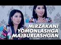 MIRZABEK HOLMEDOVNI YOMONLASHIMNI XOXLASHDI. TURMUSHGA CHIQISHNI VAQTI KELMADIMI? MAHFUZA SHERBOYEVA