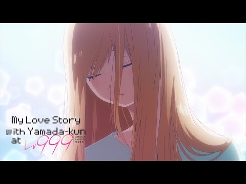 First Impression: My Love Story with Yamada-kun at Lv999 – Beneath the  Tangles