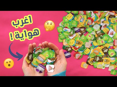 حولت الورق لاشياء مفيدة وافكار غير متوقعة😱✨️ هوايتي الغريبة😌