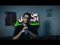 رفضوني عندما يصبح المال معيارا للزواج تكثر الفتن