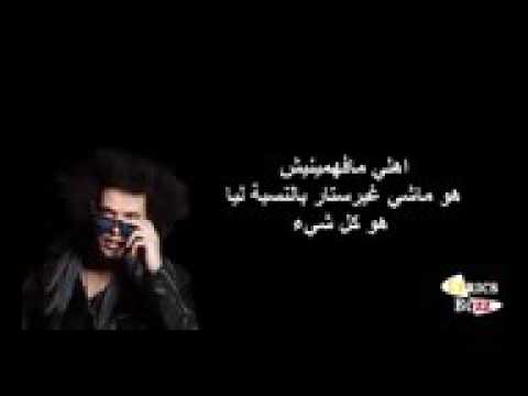 اغنيه جبرا فان النسخه العربيه غناء عبد الفتاح الجريني