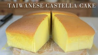 Taiwanese Castella Cake Recipe [No Music]