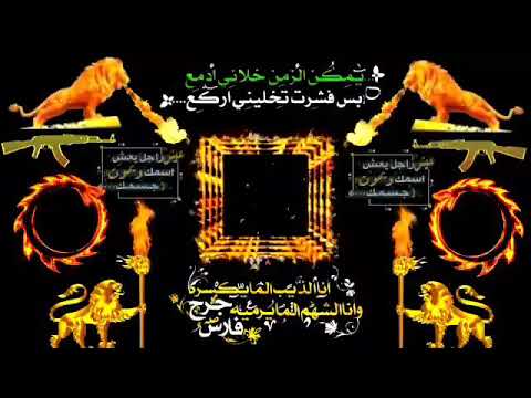 الصياعة ادب كرومات نارية رووعة