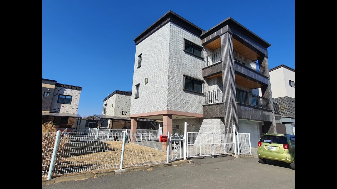 Camp Humphreys Offpost rental house YouTube