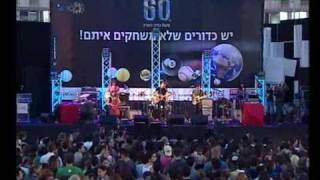 Asaf Avidan &amp; The Mojos Live at Earth Day 2009- Sweat &amp; Tears