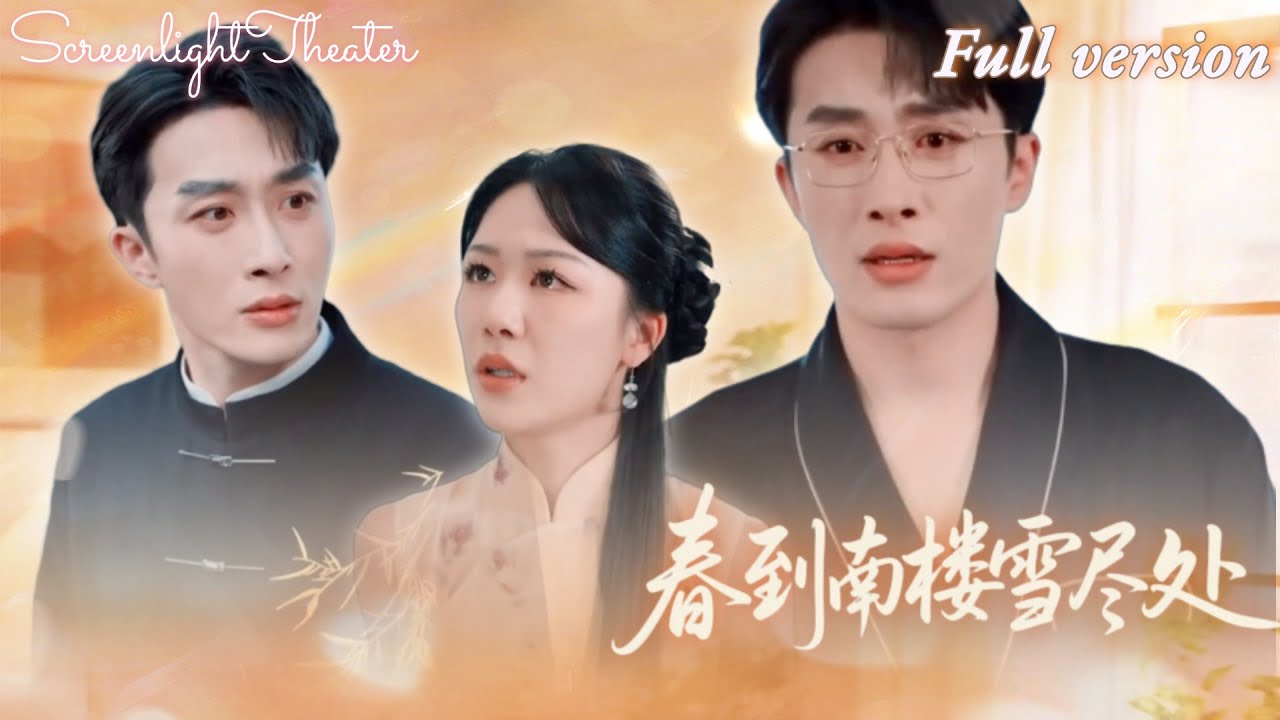 6 лет добивался брака с верующей. Она отвергала близость, любя сводного брата. Он развелся и ушел……