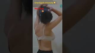 boobs ----full nude Indian hot gir #girl #boobs 🍒🍒