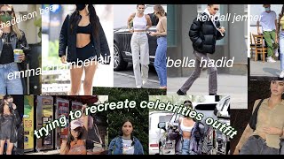 trying to recreate celebrity outfits