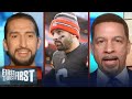 Baker Mayfield not ruled out for back up roll with Tom Brady & Buccaneers | NFL | FIRST THINGS FIRST